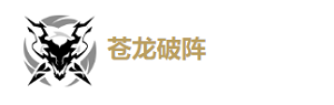 鳴潮忌炎培養(yǎng)攻略