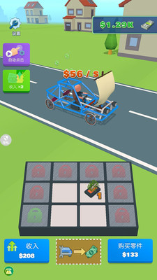 寶寶工程車截圖2