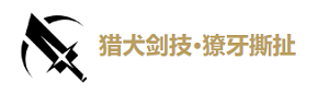 鳴潮卡卡羅培養(yǎng)攻略