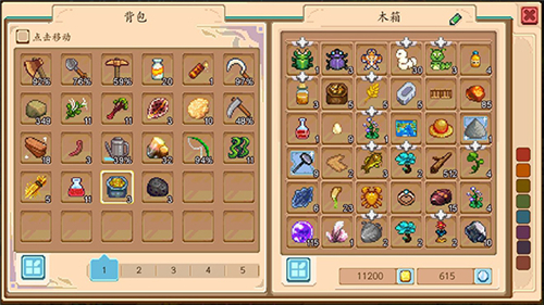 奶牛鎮(zhèn)的小時(shí)光手游