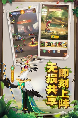 小鳥(niǎo)愛(ài)飛翔