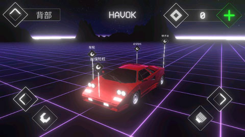 音樂賽車