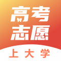 掌上志愿