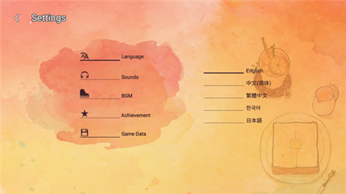 愛(ài)是在小事上