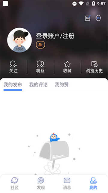 Colg玩家社區(qū)安卓截圖2