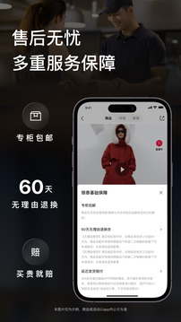喵街截圖1