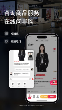喵街截圖2
