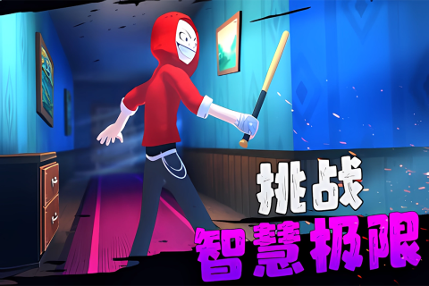 憤怒的男孩佩德羅