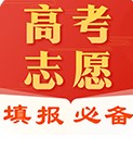 完美高考填報(bào)志愿軟件