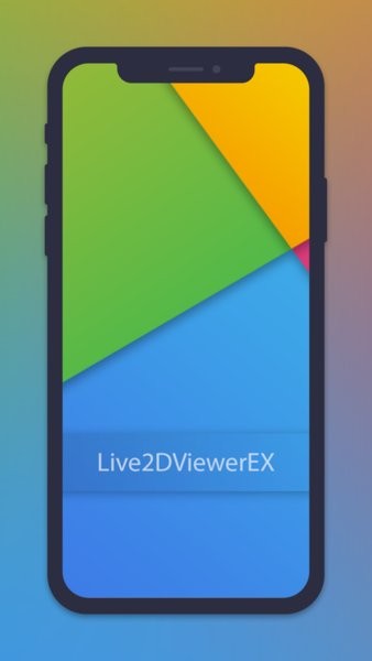 live2dviewerex截圖2