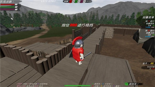 盾墻