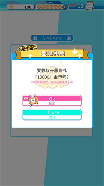 泡沫回憶