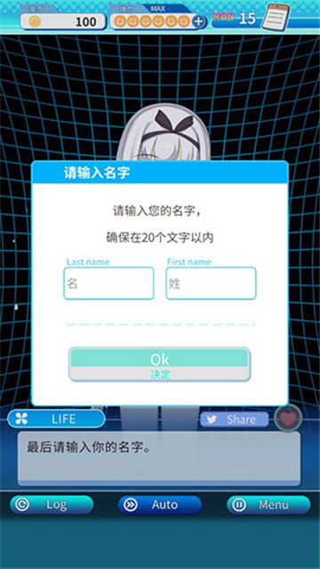 泡沫回憶