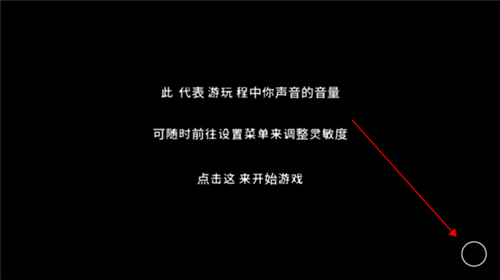 單手鼓掌