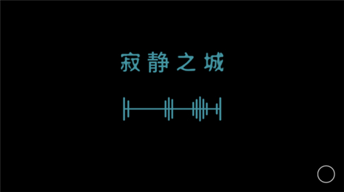 單手鼓掌