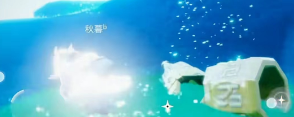 光遇云野圣島先祖任務(wù)怎么做？