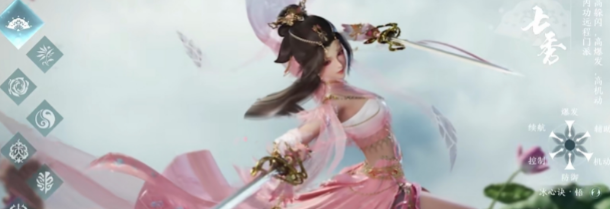 劍網(wǎng)三無界手游職業(yè)怎么選？