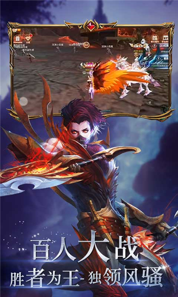 曜石神魔錄0.1折截圖5