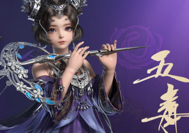 劍網三無界五毒怎么玩