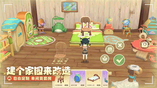 織夢森林截圖3