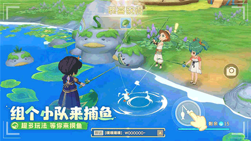 織夢森林截圖5