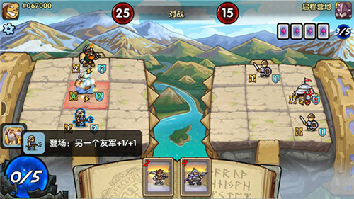 真理之拳截圖1