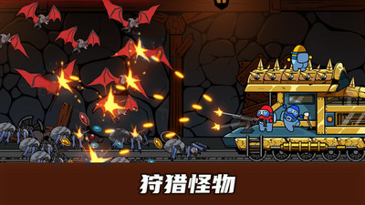 噴射勇士截圖2