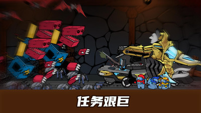 噴射勇士截圖3