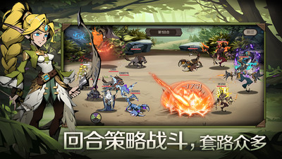 時間之鑰