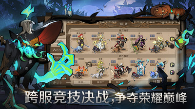 時間之鑰