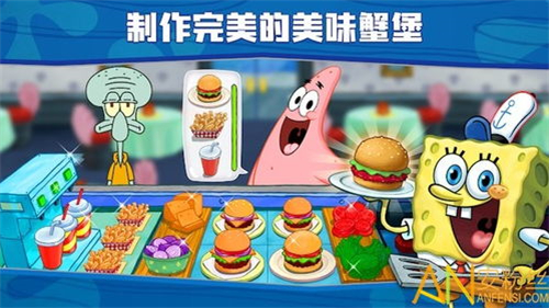 海綿寶寶大鬧蟹堡王截圖3