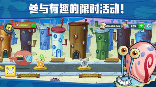 海綿寶寶大鬧蟹堡王截圖5