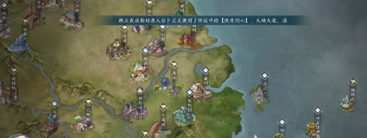 劍網(wǎng)三無(wú)界新手怎么玩？