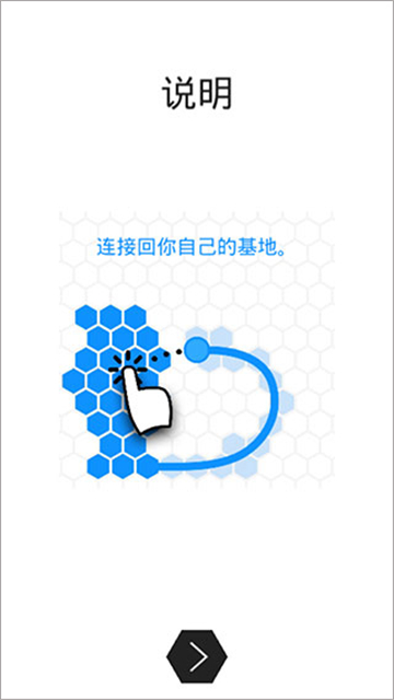 領(lǐng)地大作戰(zhàn)