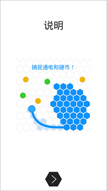 領(lǐng)地大作戰(zhàn)