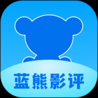 藍(lán)熊影評