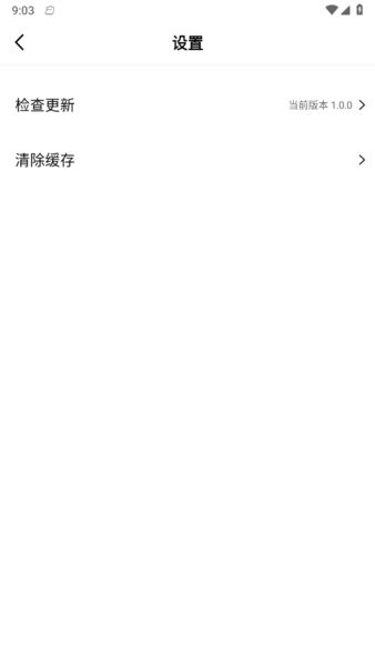 藍(lán)熊影評(píng)截圖3