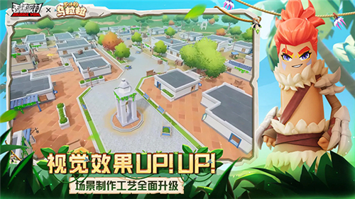 香腸派對