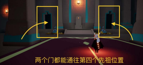 光遇九色鹿季節(jié)先祖位置在哪