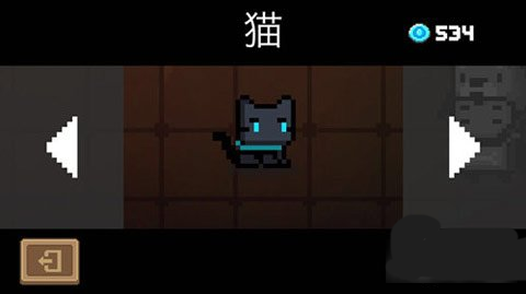 元?dú)怛T士