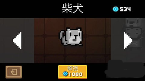 元?dú)怛T士