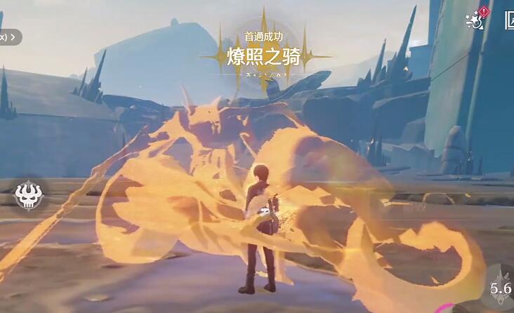 鳴潮燎照之騎怎么解鎖