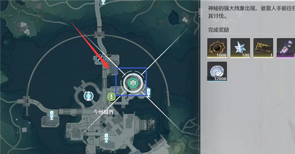 摩托車boss燎照之騎獲取方法