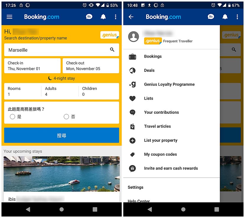 booking酒店預訂