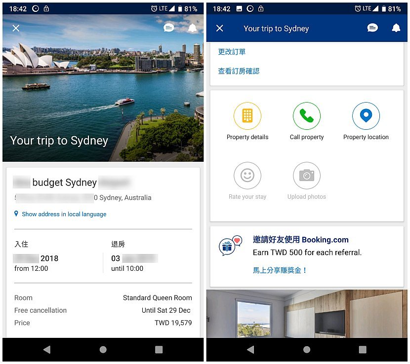 booking酒店預訂