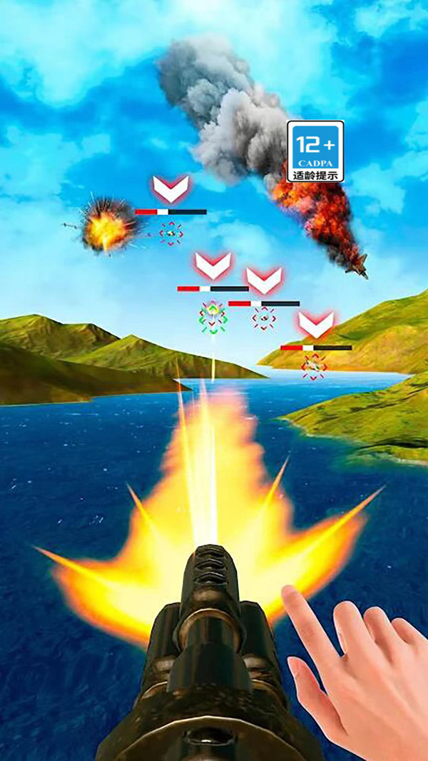 戰(zhàn)艦激戰(zhàn)截圖4