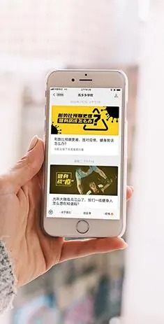 練多多app