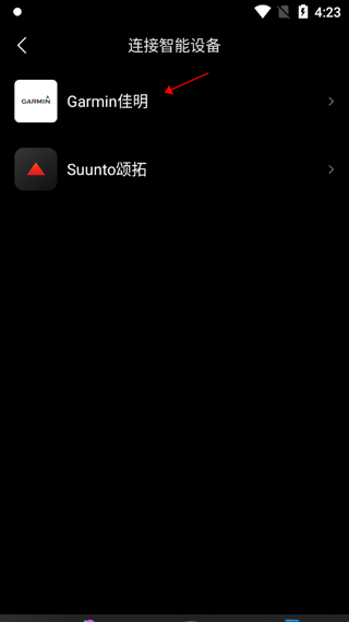 跑跑