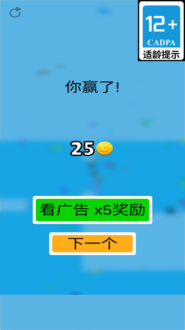 老大你來做截圖1