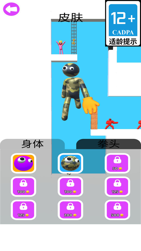 老大你來做